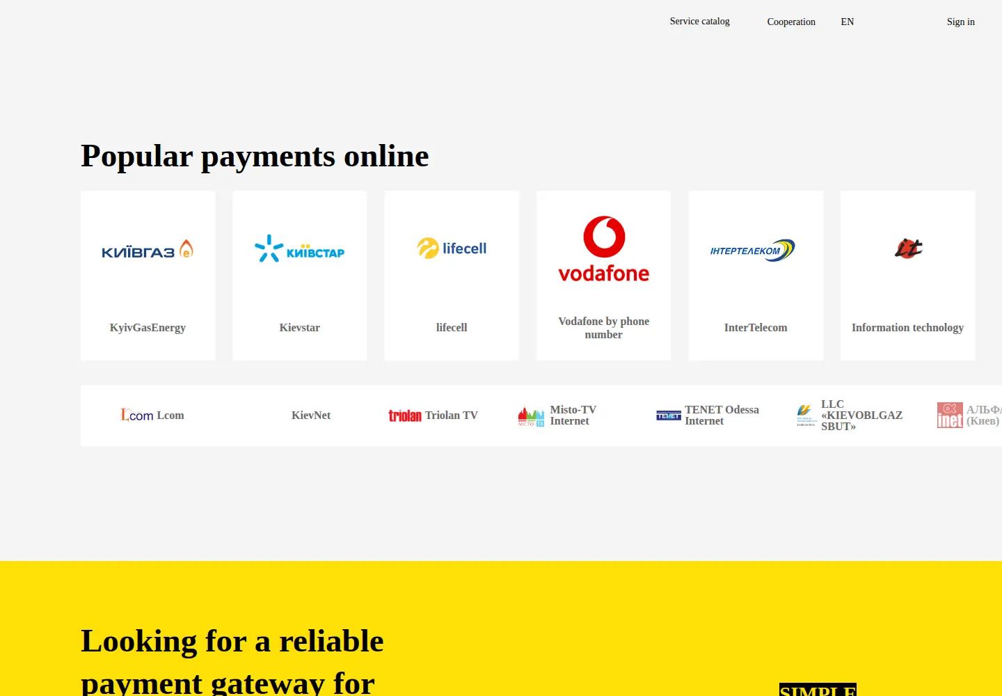 Captured homepage of plategka.com in the current scan