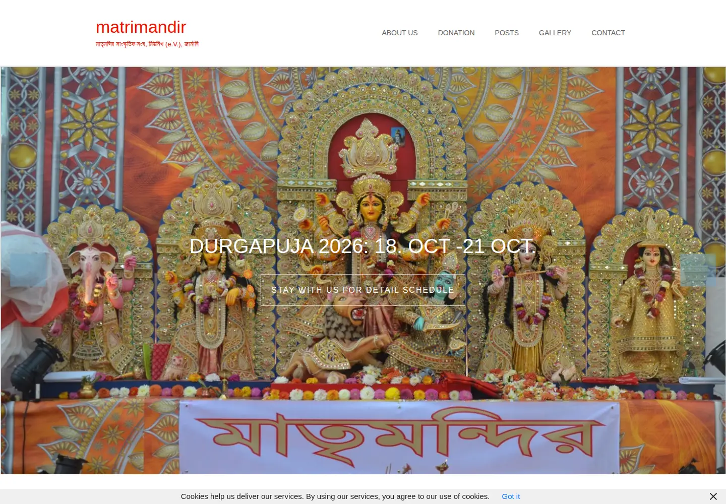 Screenshot of matrimandir.de