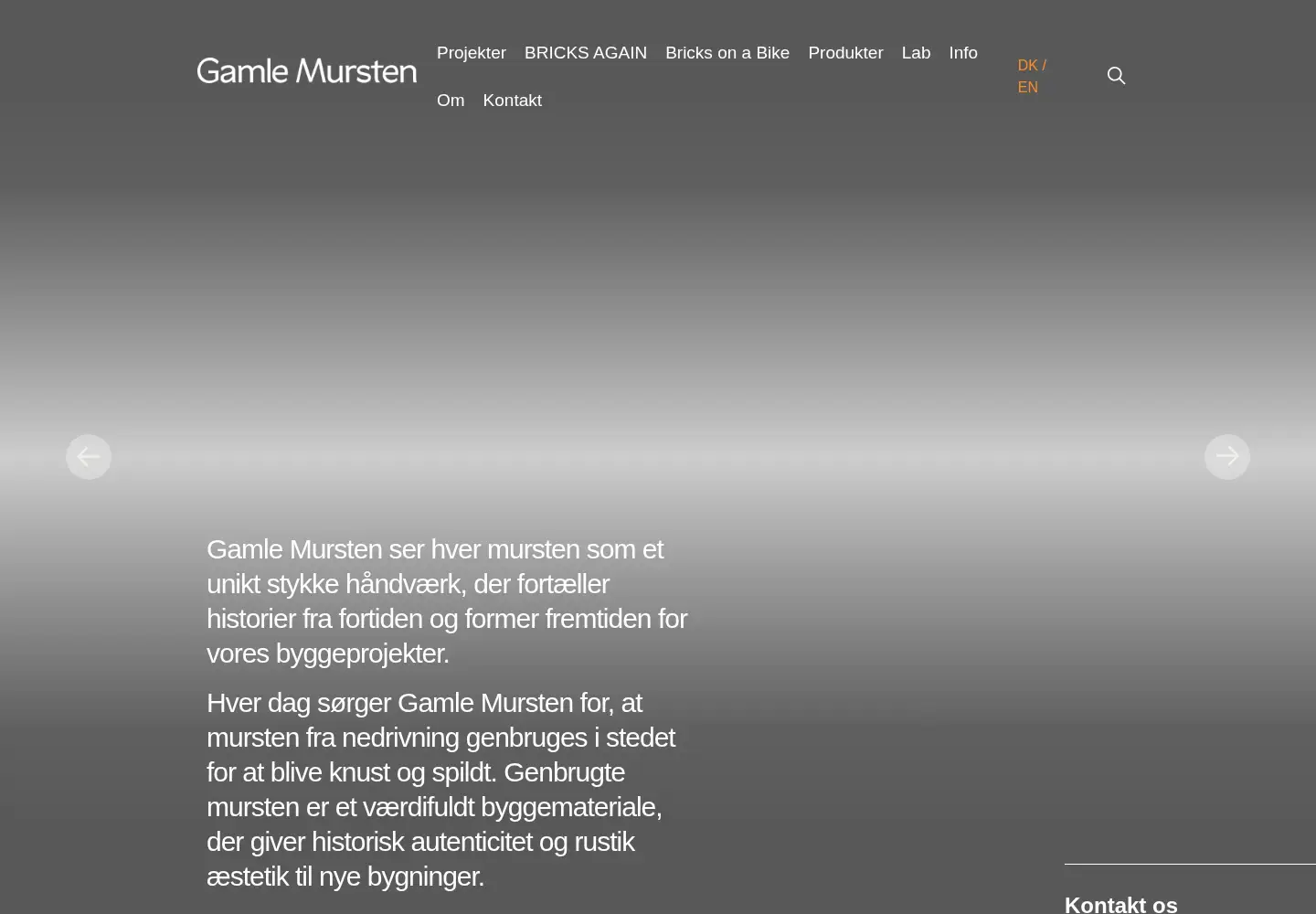 Captured homepage of gamlemursten.dk in the current scan