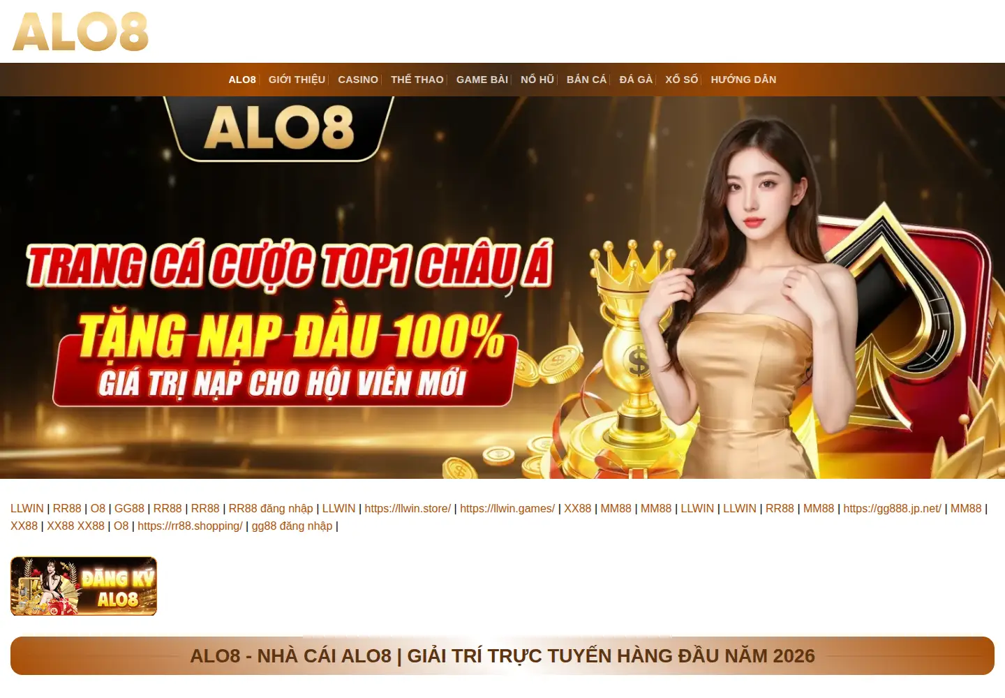 Screenshot of alo8.win