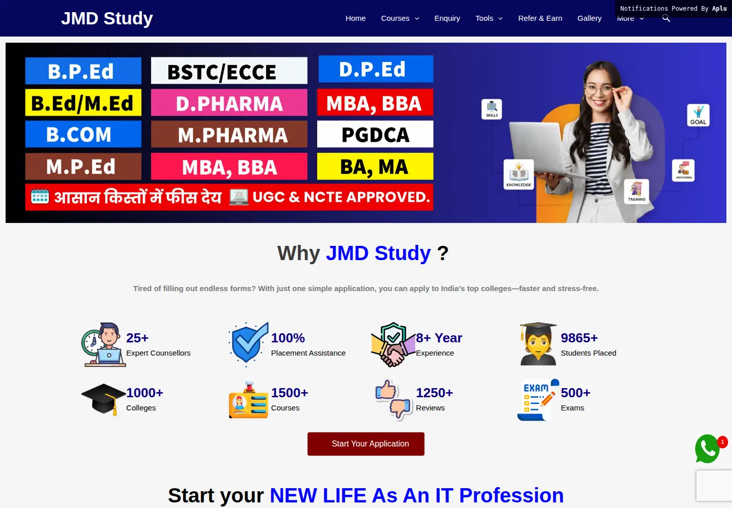 Captured homepage of jmdstudy.com in the current scan