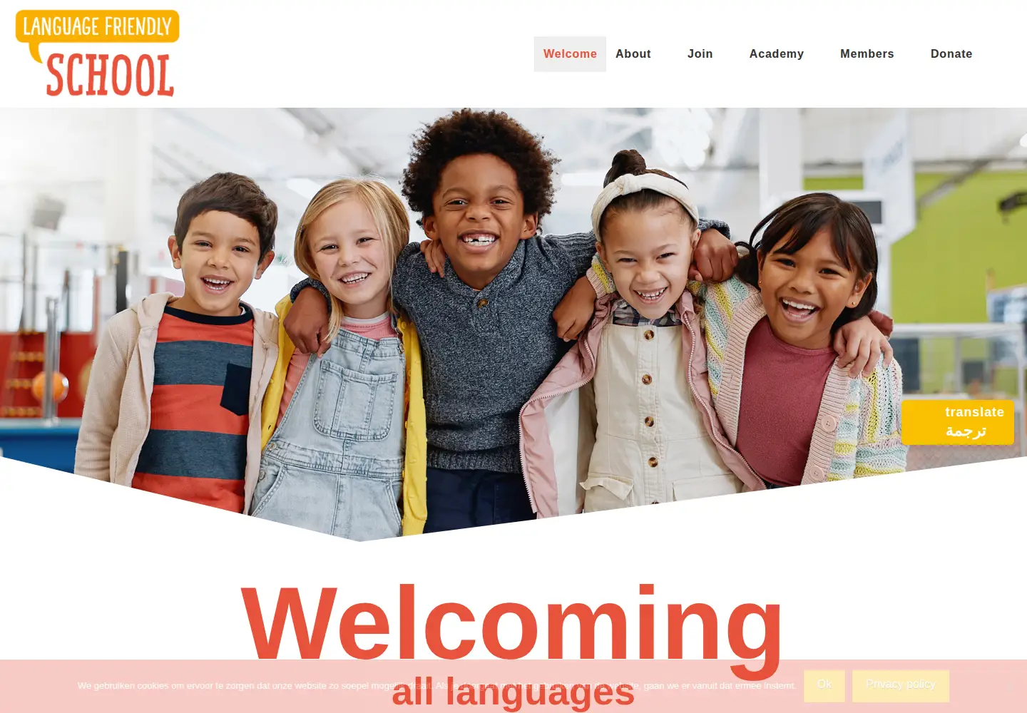 Captured homepage of languagefriendlyschool.org in the current scan