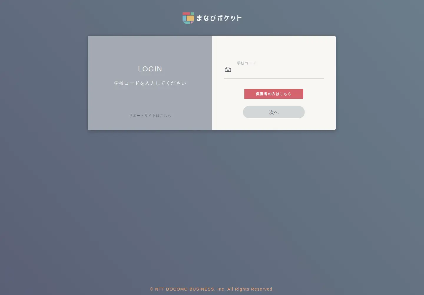 Screenshot of ed-cl.com from the current report