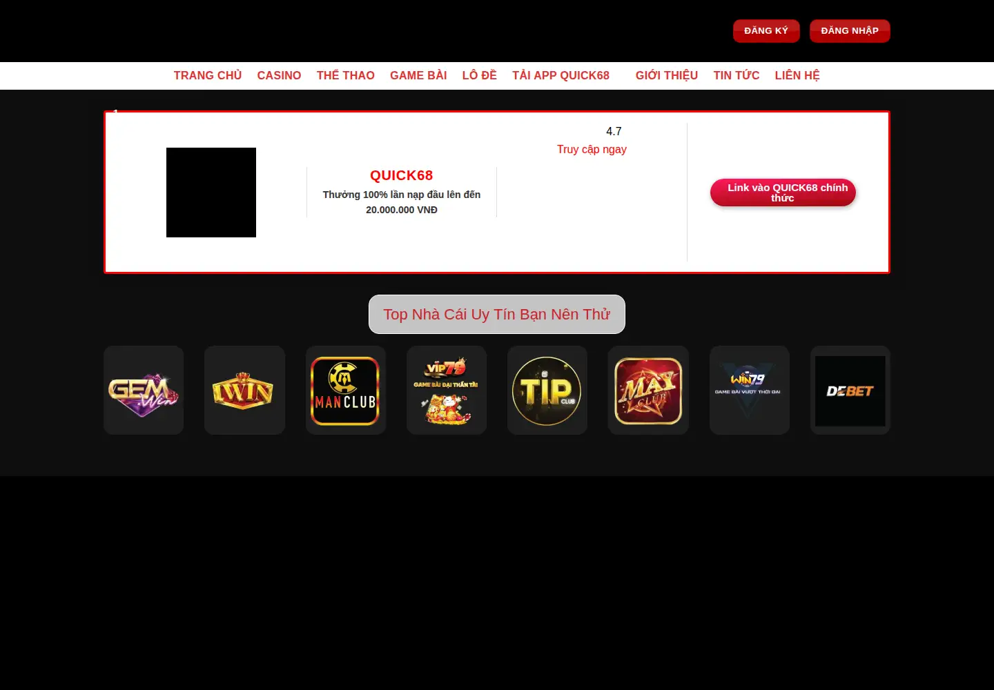 Captured homepage of quick68.com in the current scan