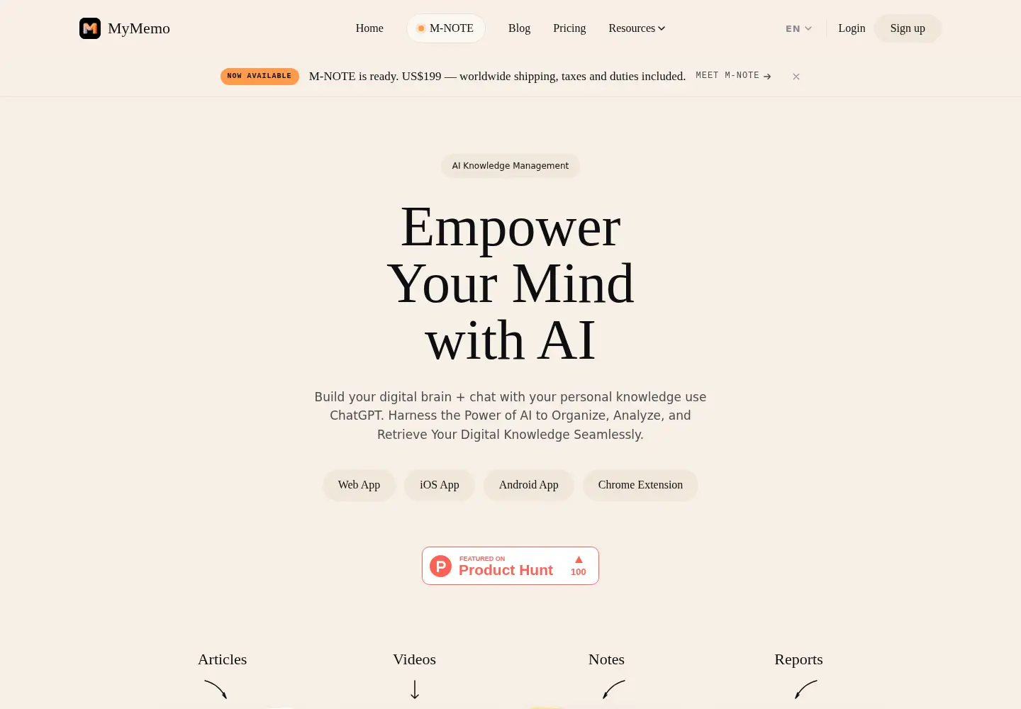 Screenshot of mymemo.ai