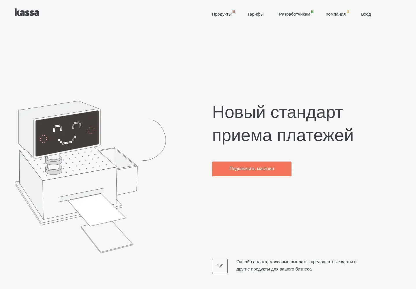 Screenshot of kassa.com