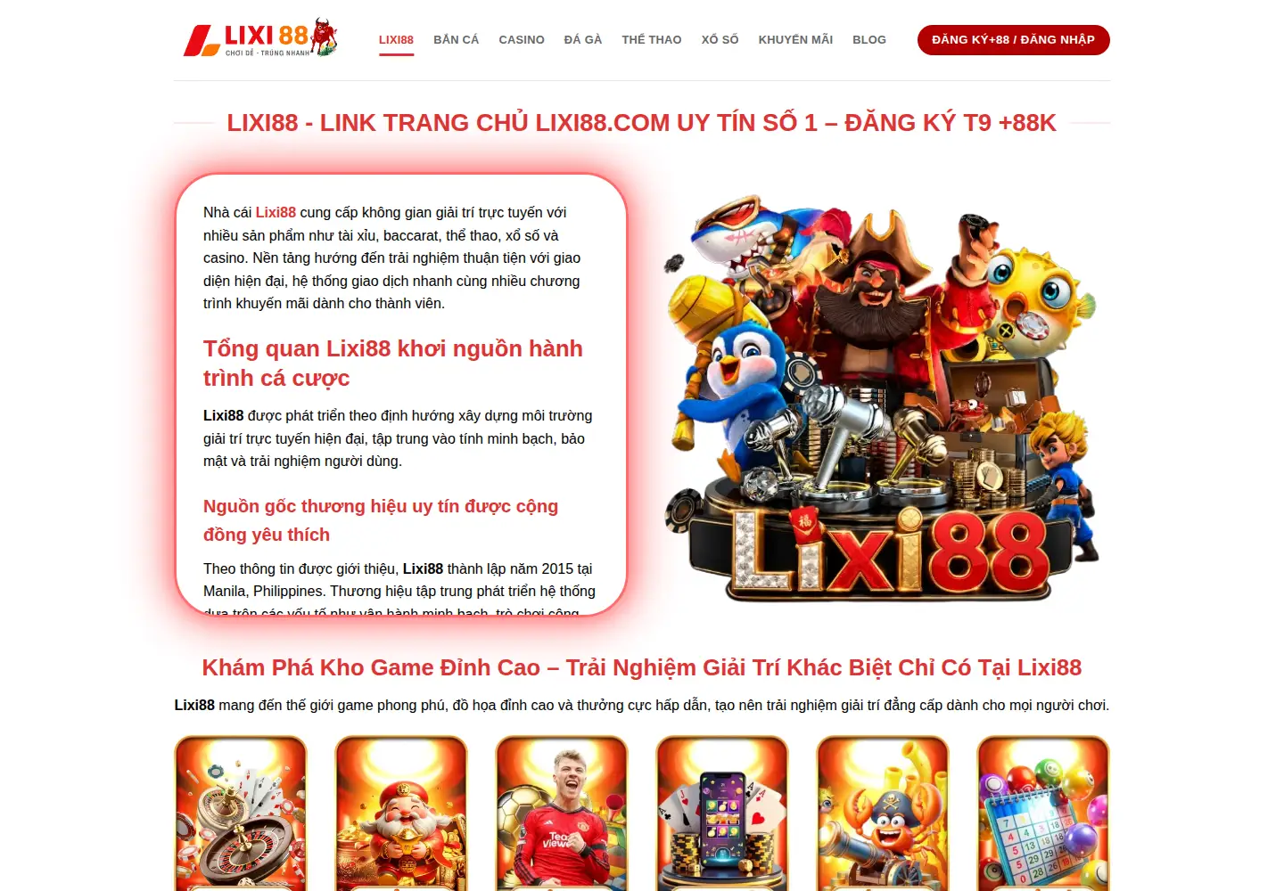 Captured homepage of lixi88.services in the current scan