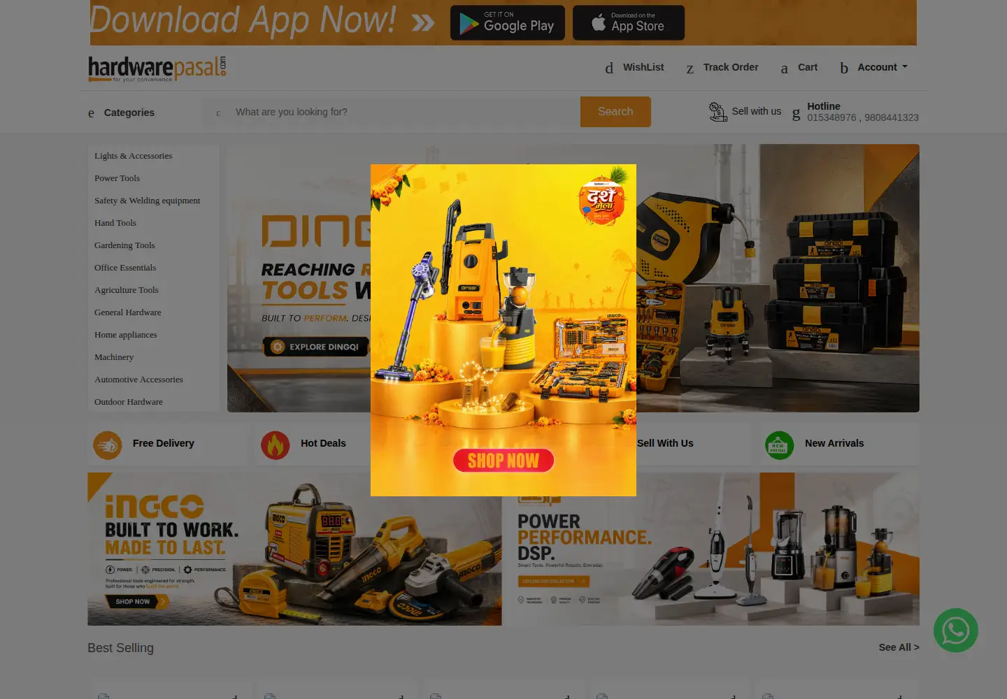 Screenshot of hardwarepasal.com