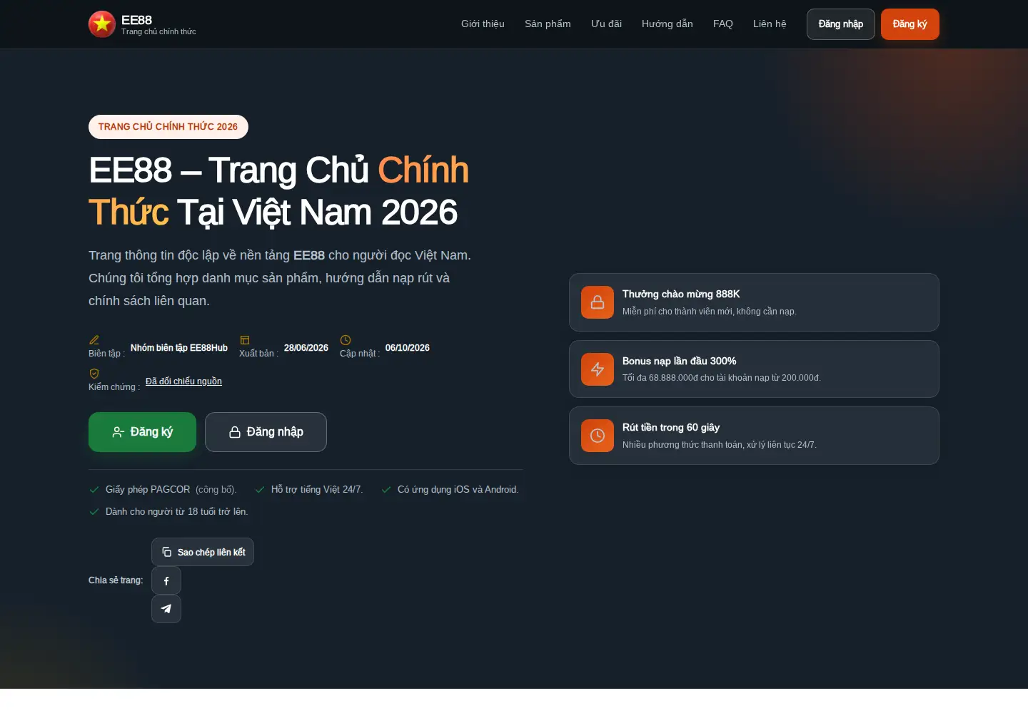 Screenshot of ee88top.com