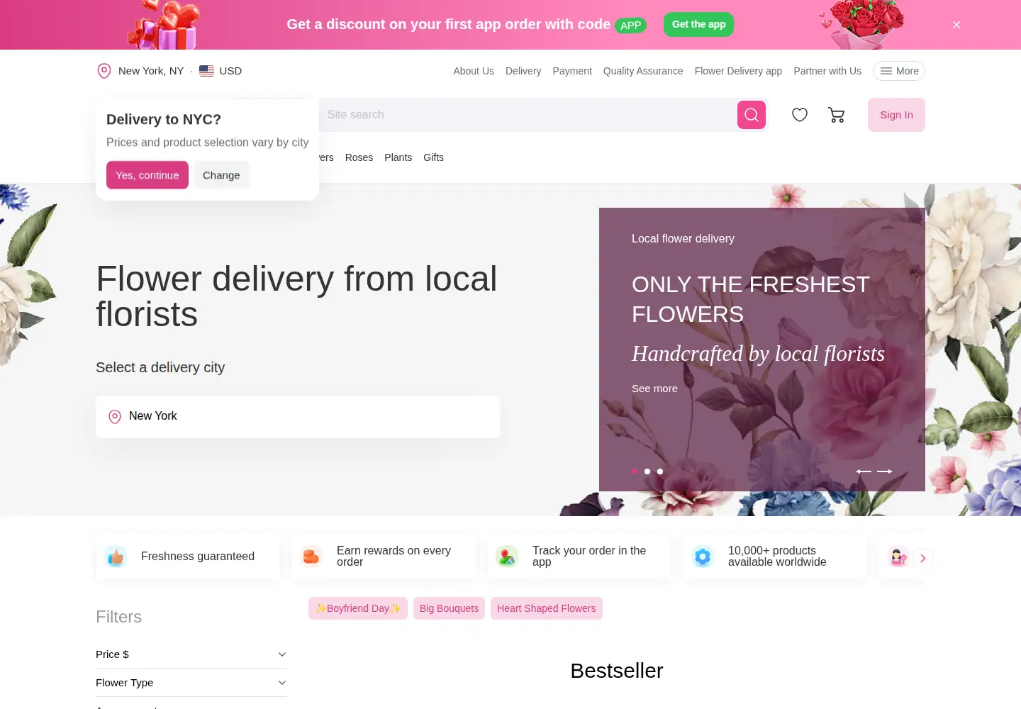 Screenshot of myglobalflowers.com