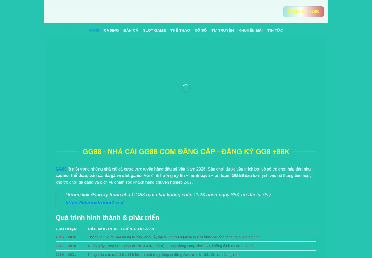 Screenshot of gg88com.pro