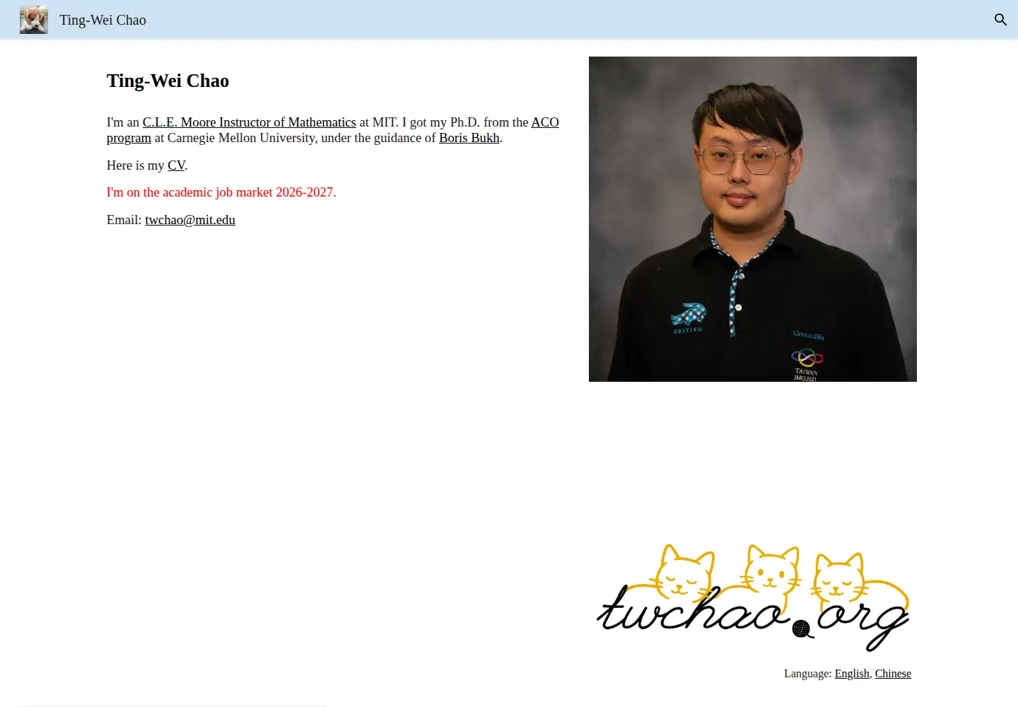 Screenshot of twchao.org