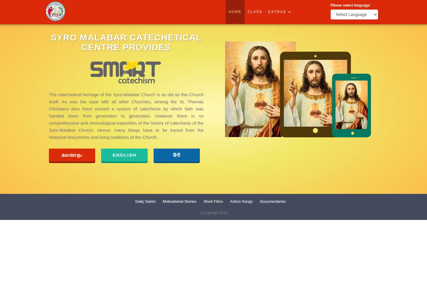 Captured homepage of smsmartcatechism.org in the current scan