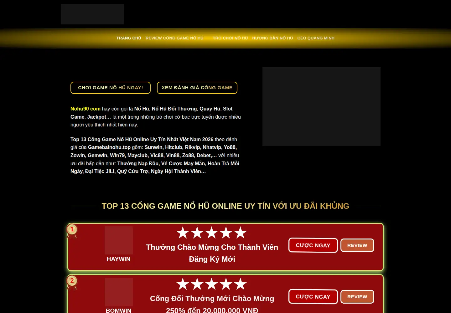 Screenshot of nohu.com.pe