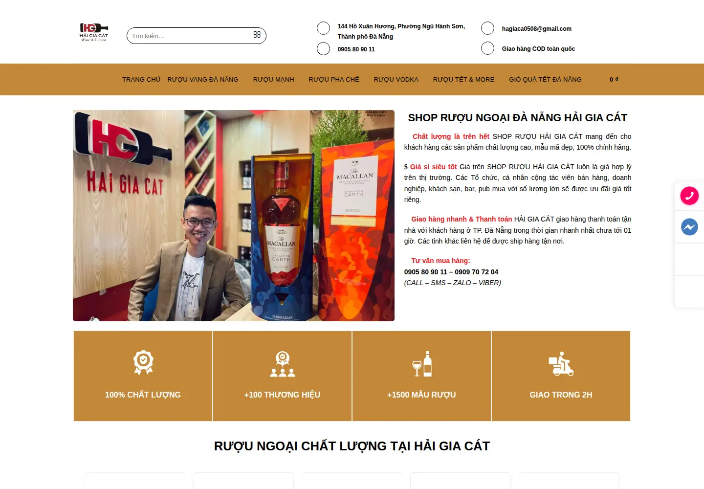 Screenshot of ruoungoaihaigiacat.com