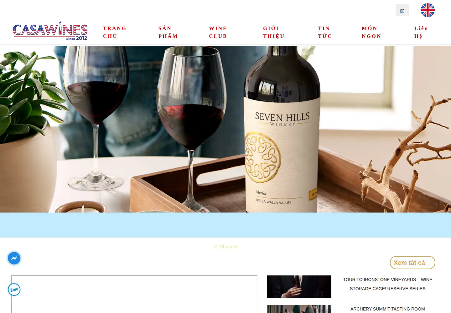 Screenshot of casawines.com
