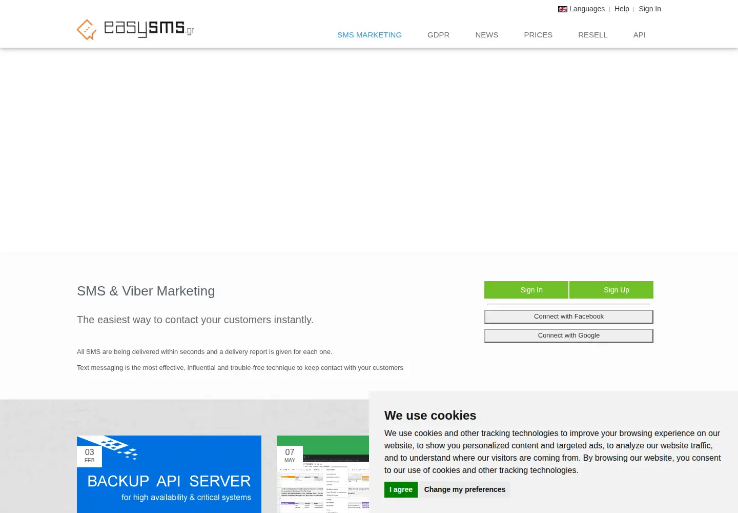 Screenshot of easysms.gr