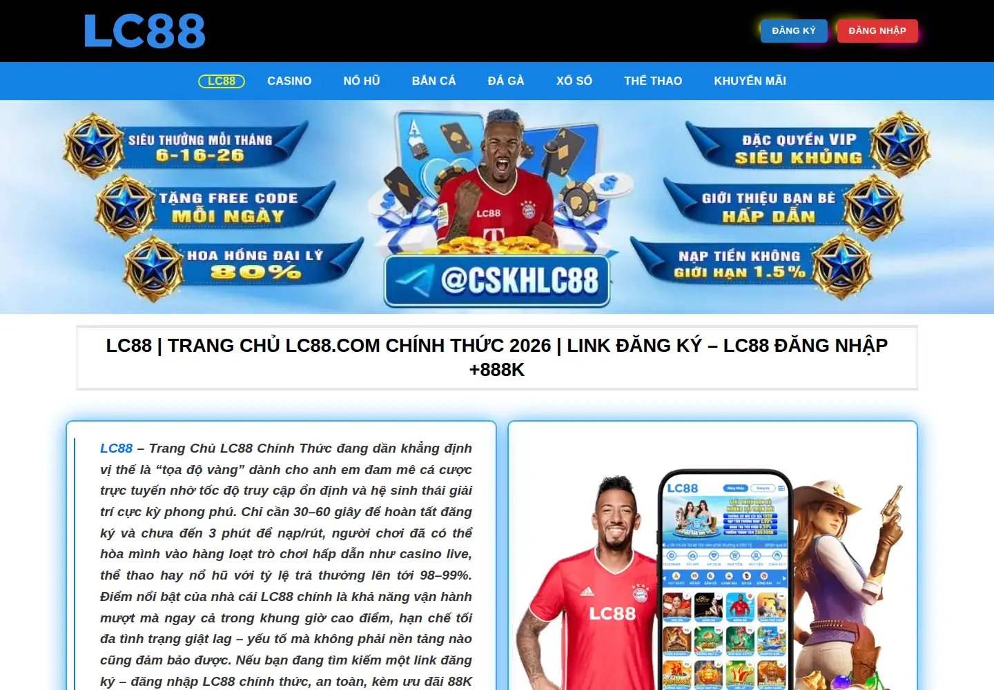 Screenshot of lc88.monster