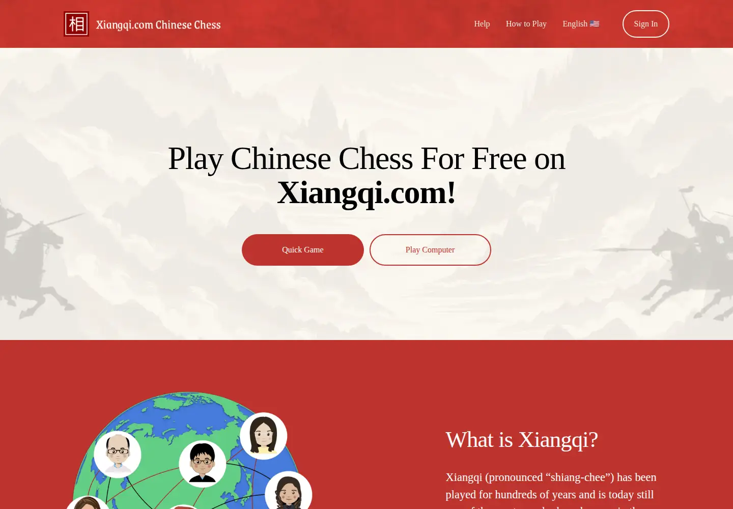 Captured homepage of xiangqi.com in the current scan