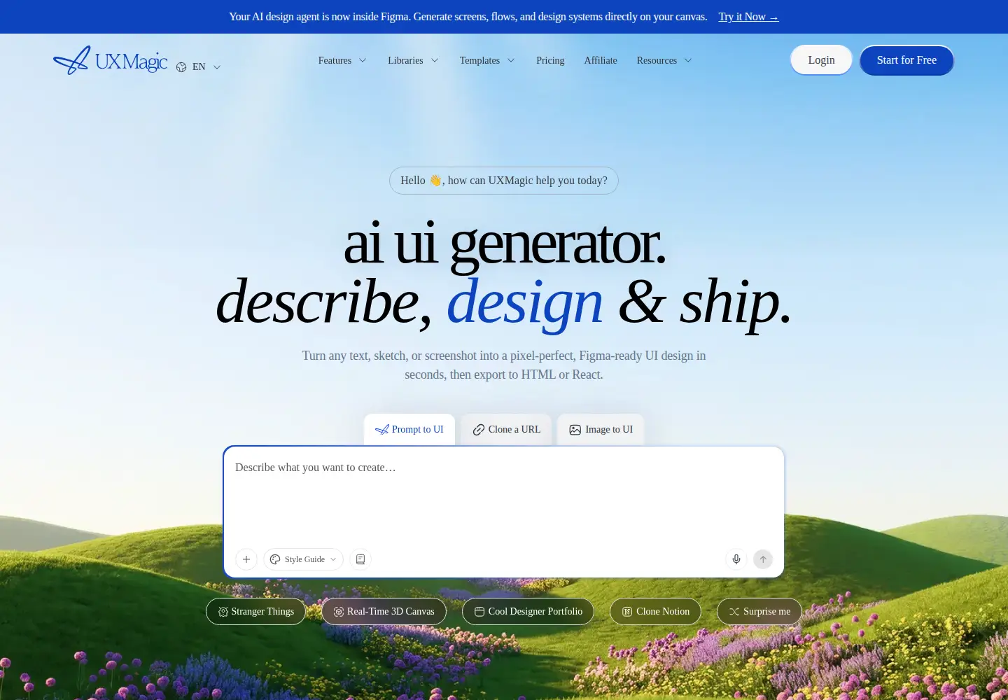 Screenshot of uxmagic.ai