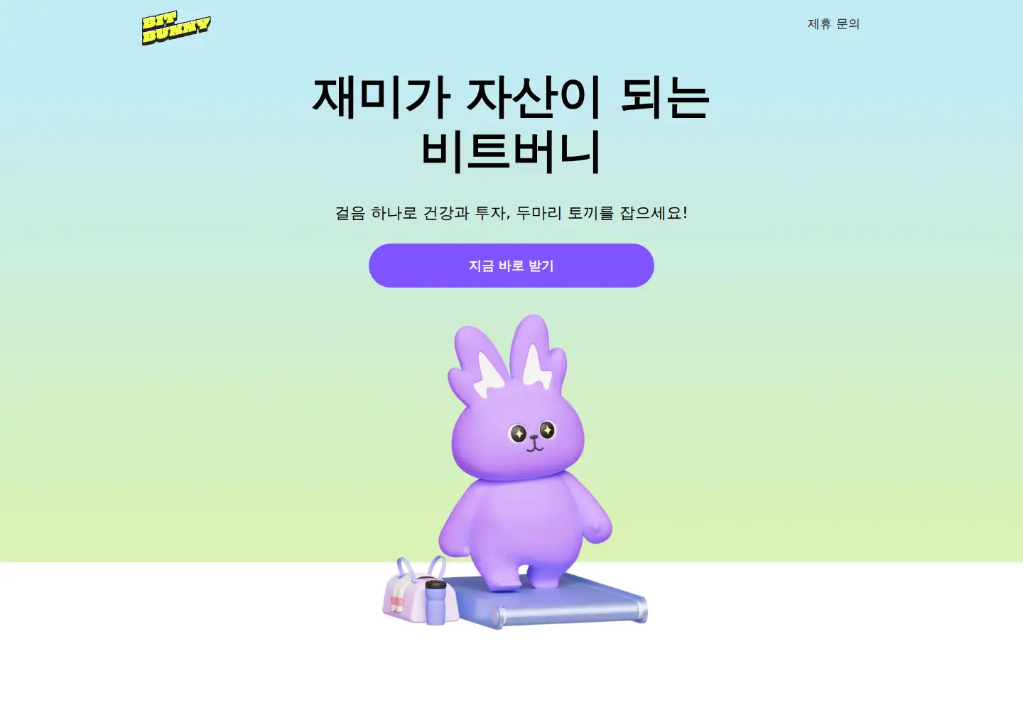 Screenshot of bitbunny.io