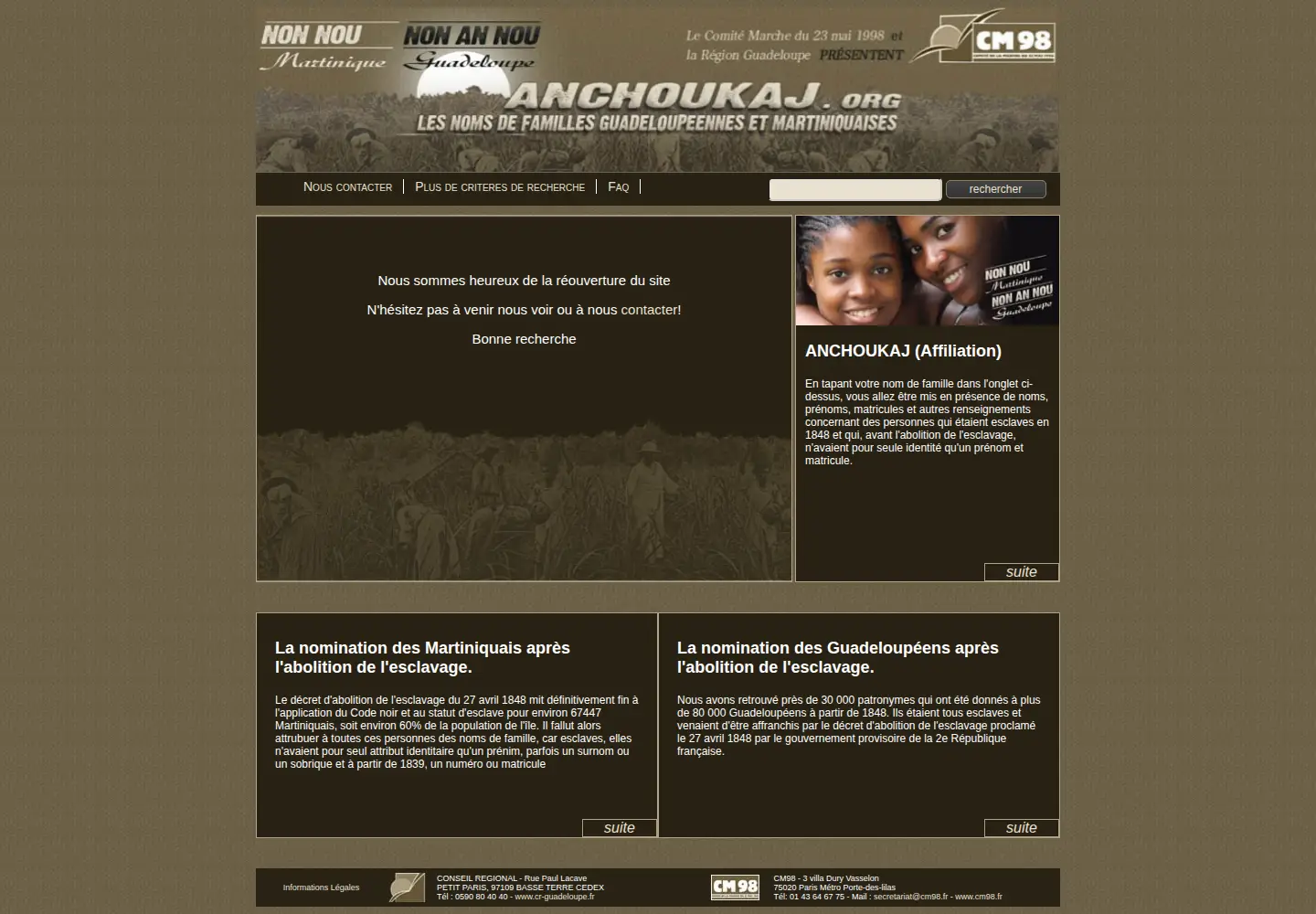 Screenshot of anchoukaj.org