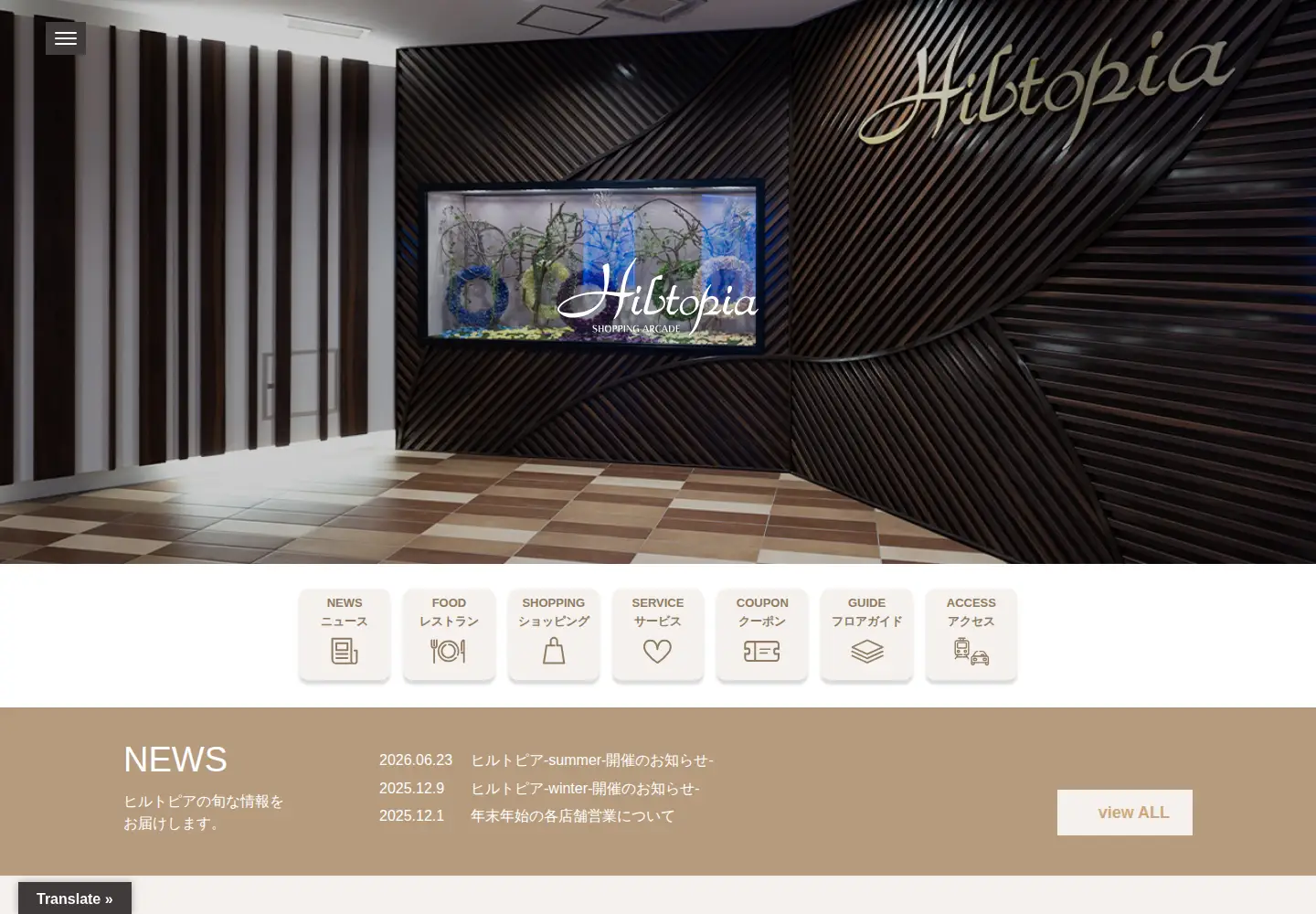 Screenshot of hiltopia.com