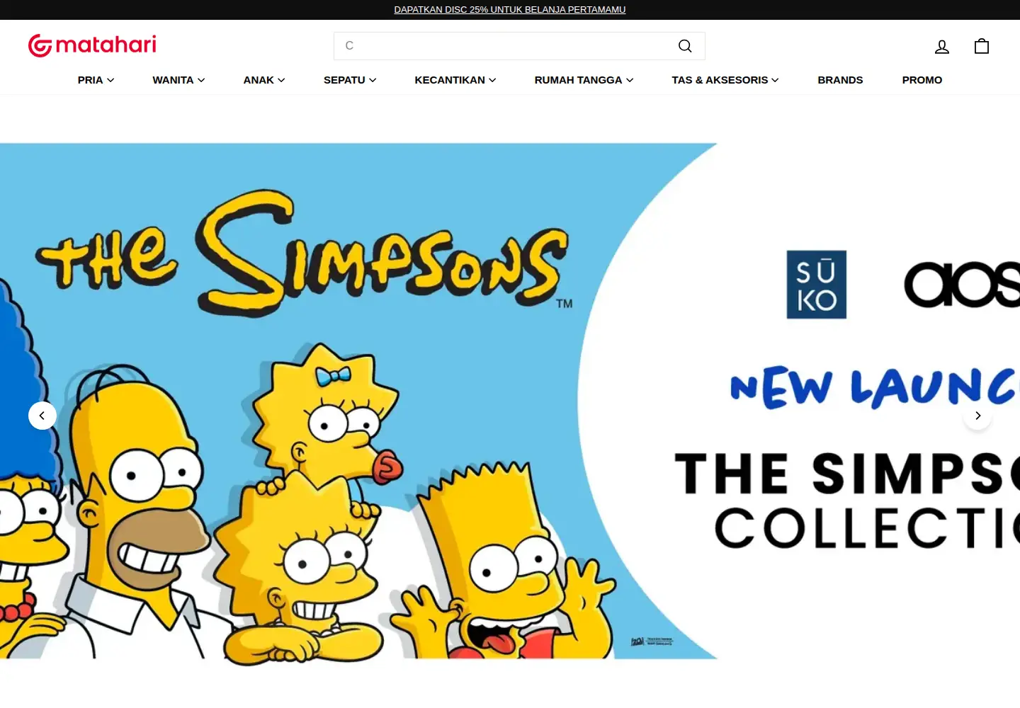 Captured homepage of matahari.com in the current scan