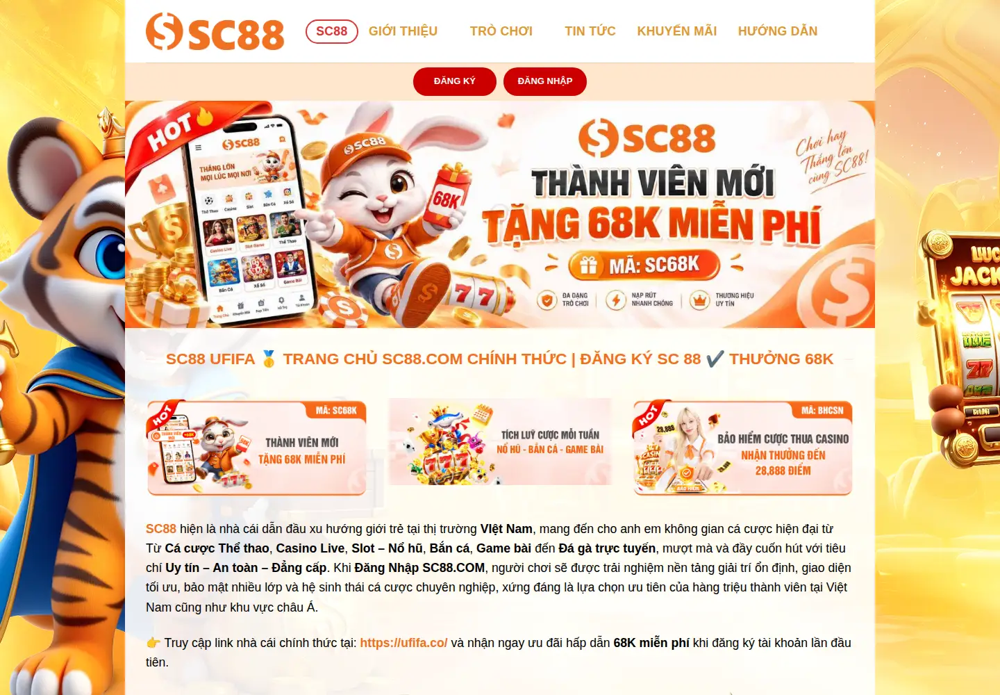 Screenshot of sc88.solutions