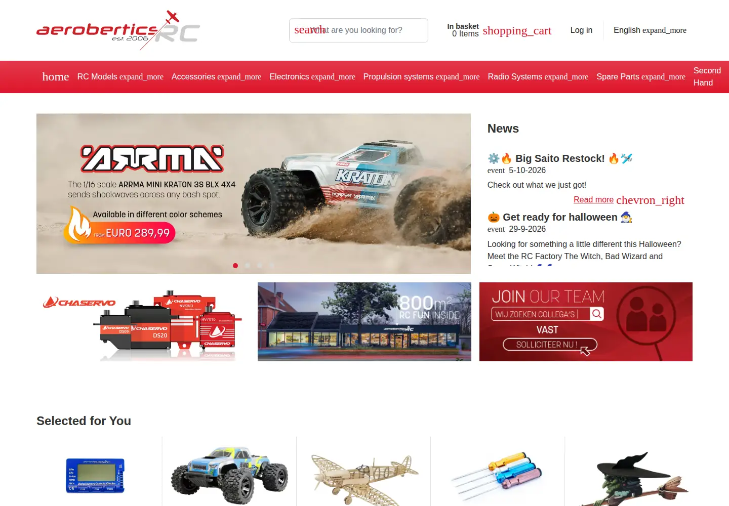 Captured homepage of aerobertics.be in the current scan