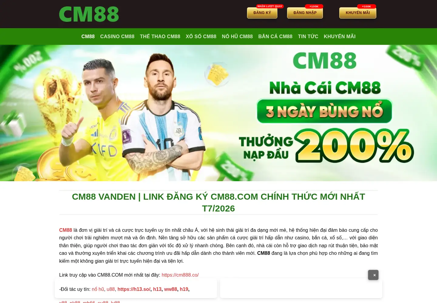 Captured homepage of cm888.co in the current scan