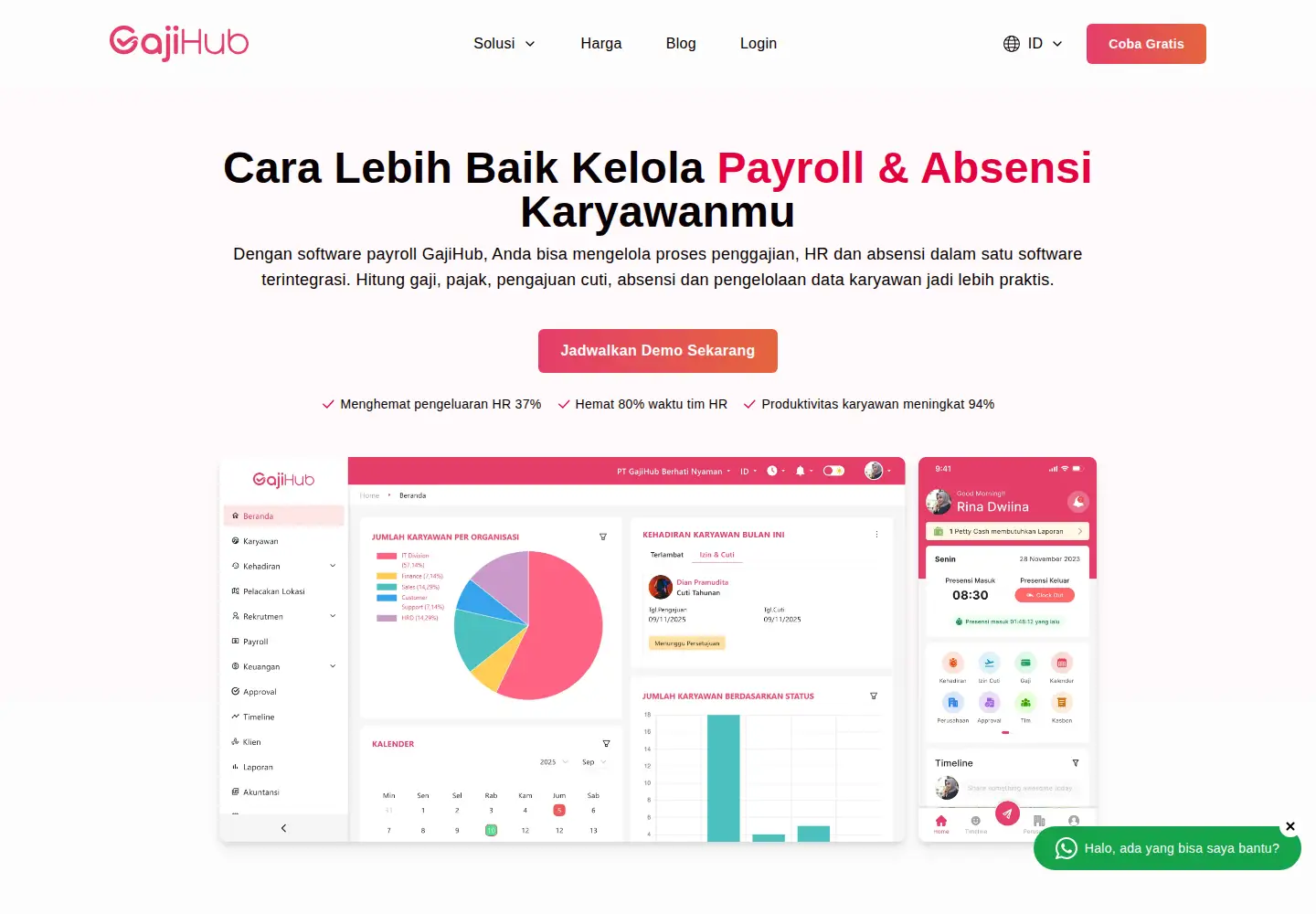 Captured homepage of gajihub.com in the current scan