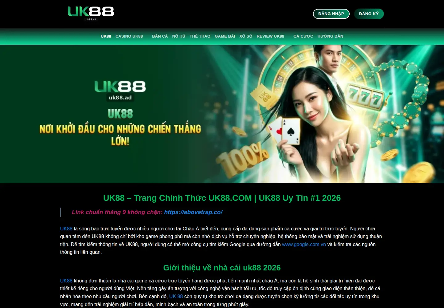 Captured homepage of uk88.locker in the current scan
