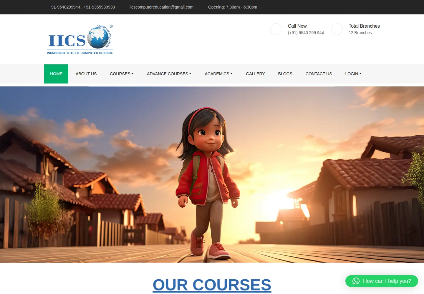 Captured homepage of iicsindia.com in the current scan