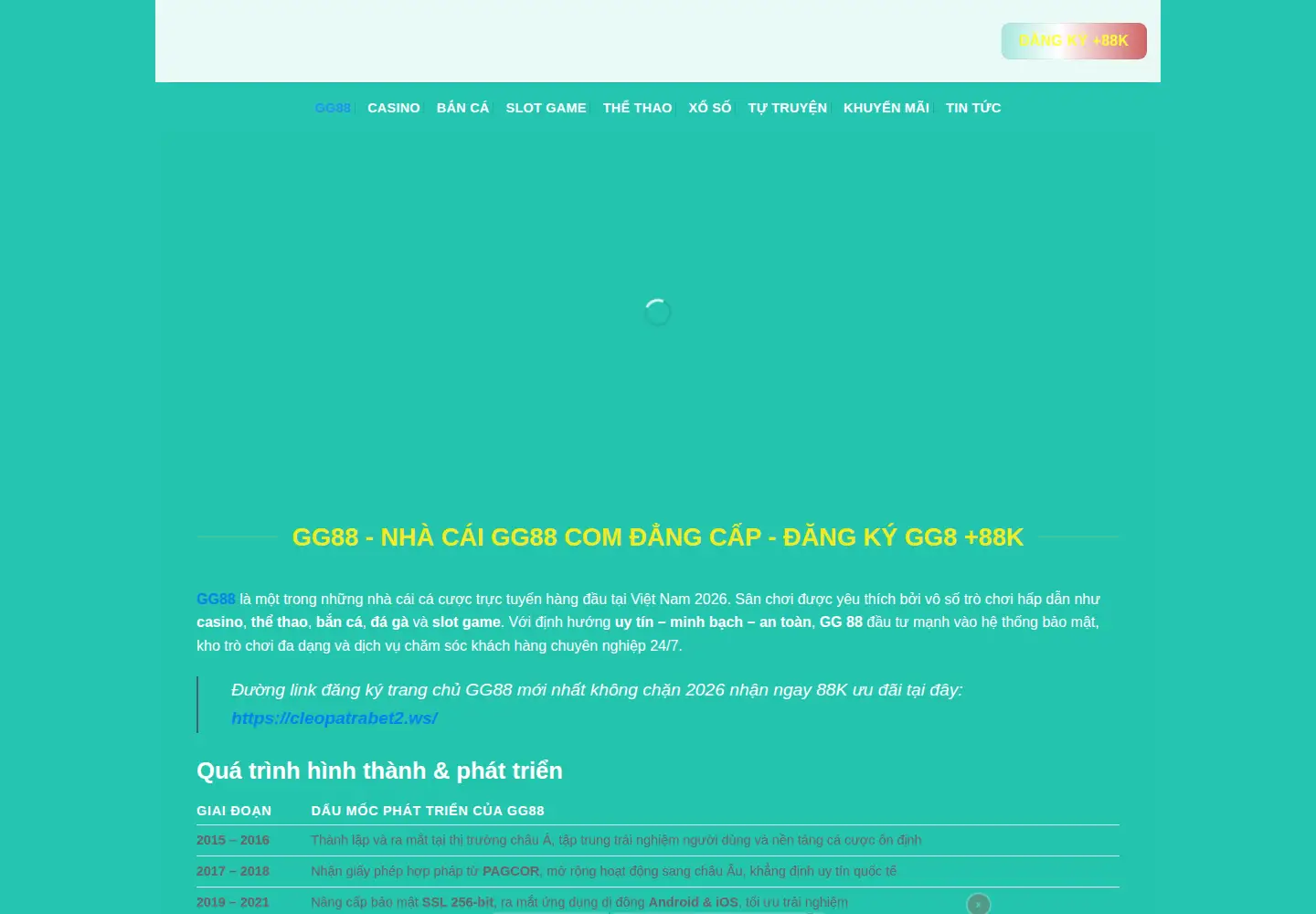 Captured homepage of gg88.ink in the current scan