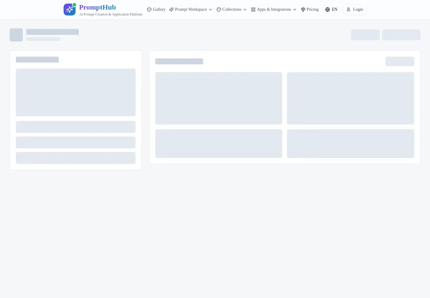 Captured homepage of prompthub.xin in the current scan