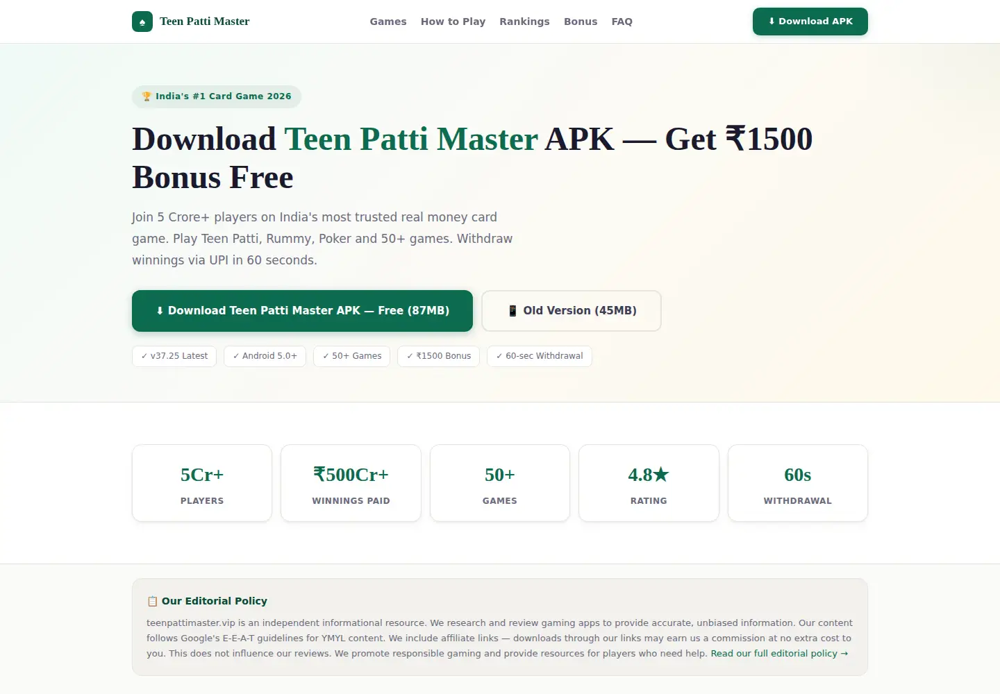 Captured homepage of teenpattimaster.vip in the current scan