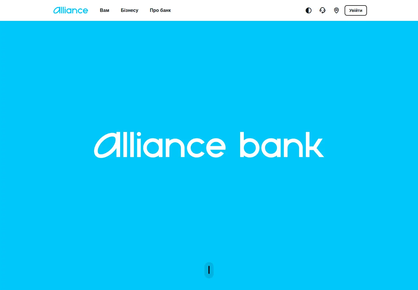 Screenshot of bankalliance.ua