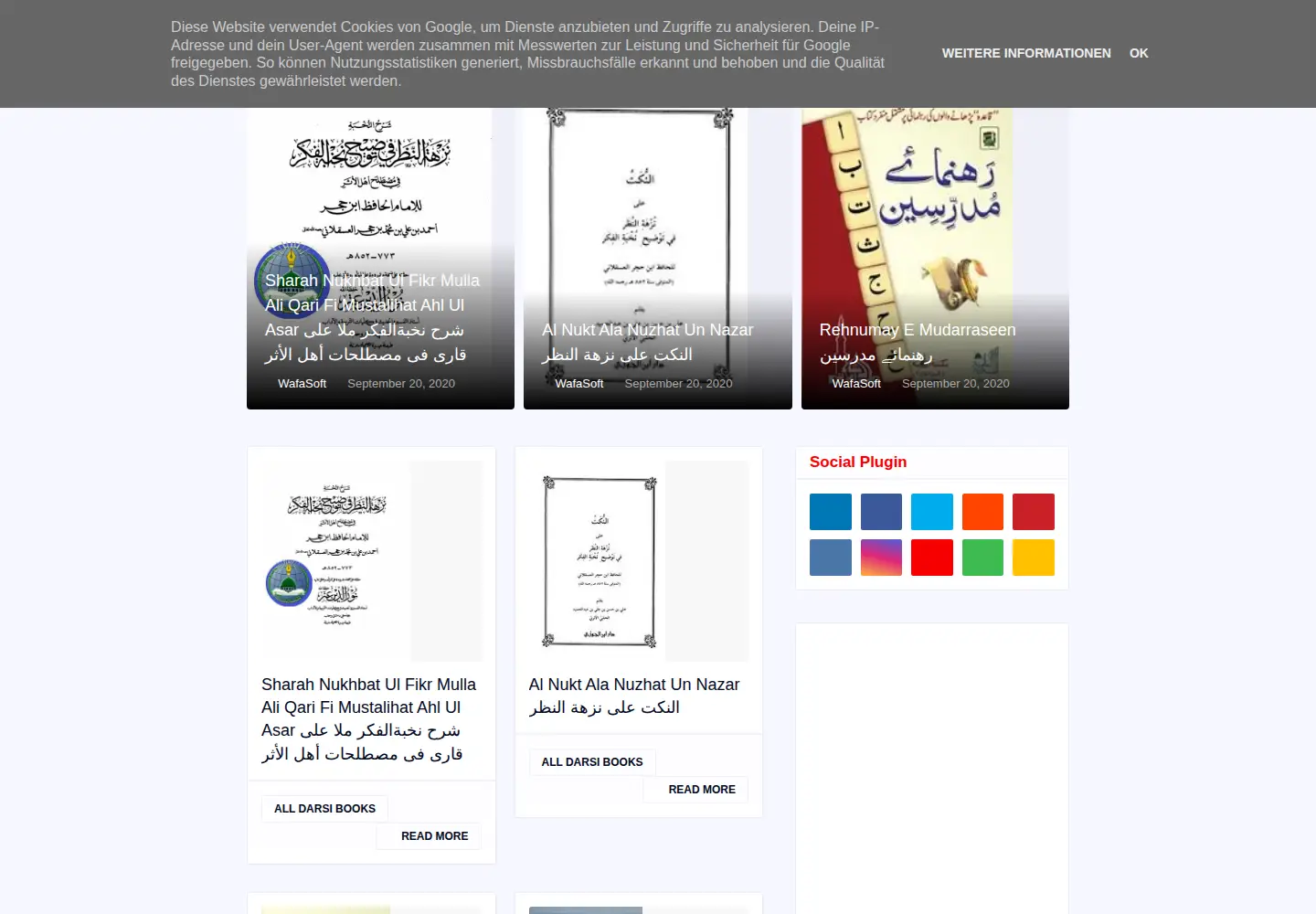 Screenshot of darsenizami.in