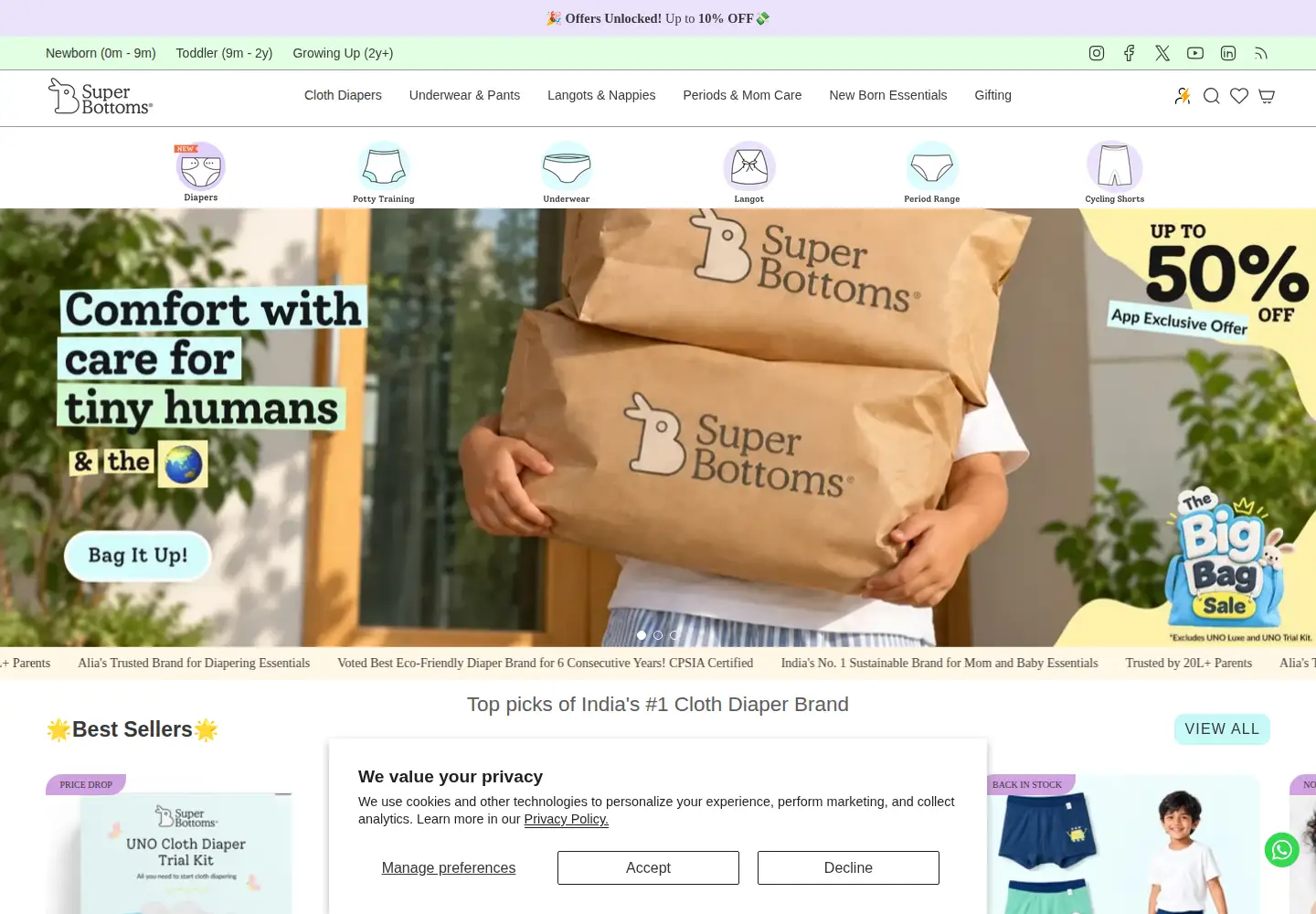 Screenshot of superbottoms.com