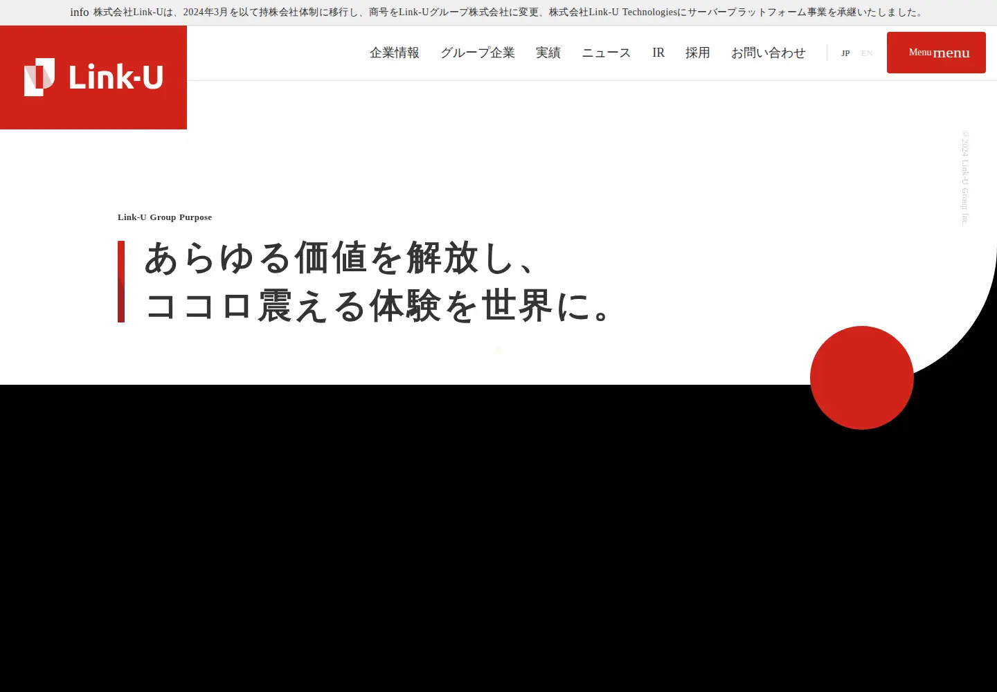 Captured homepage of link-u.group in the current scan