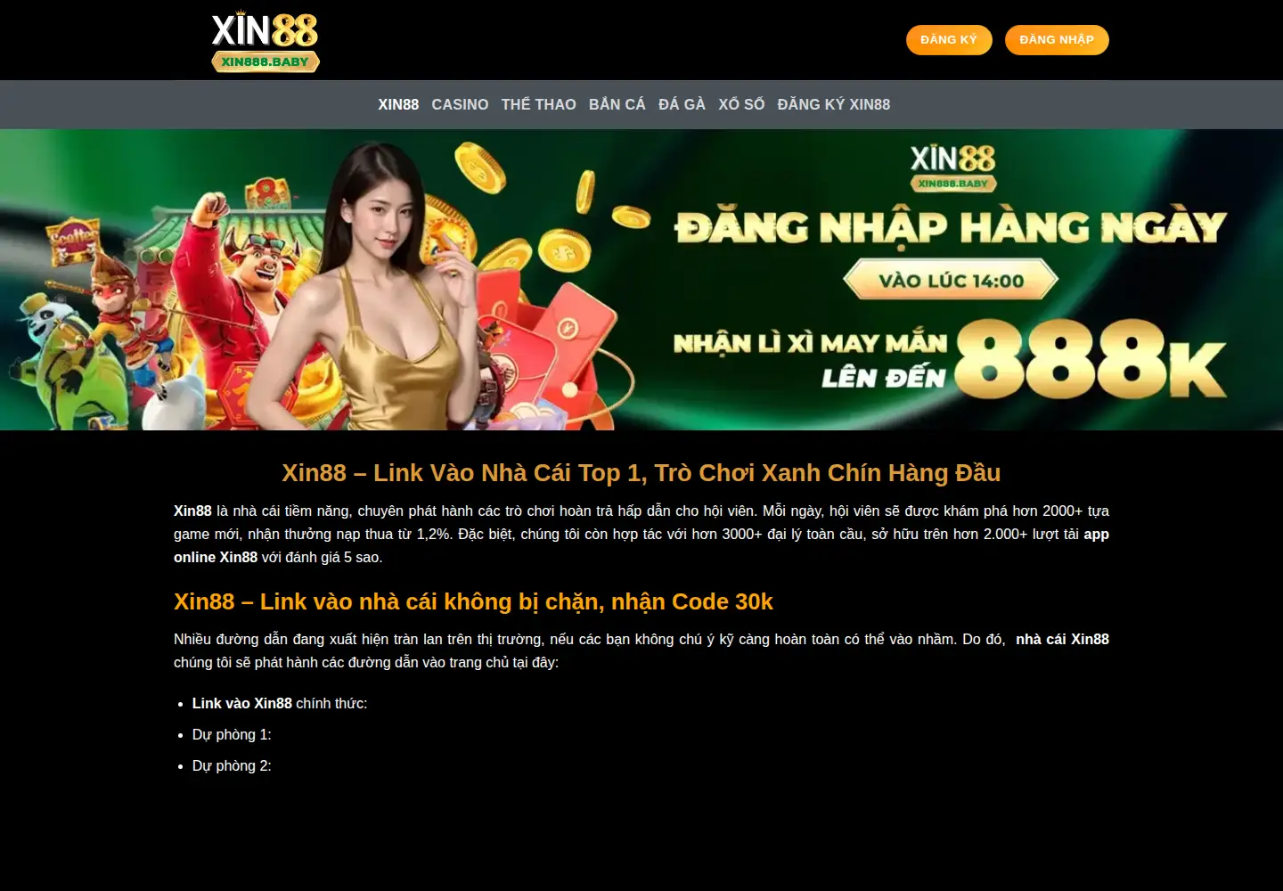Screenshot of xin888.baby