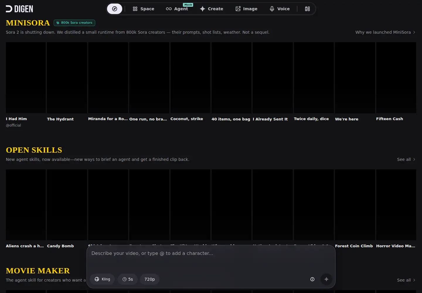 Captured homepage of digen.ai in the current scan