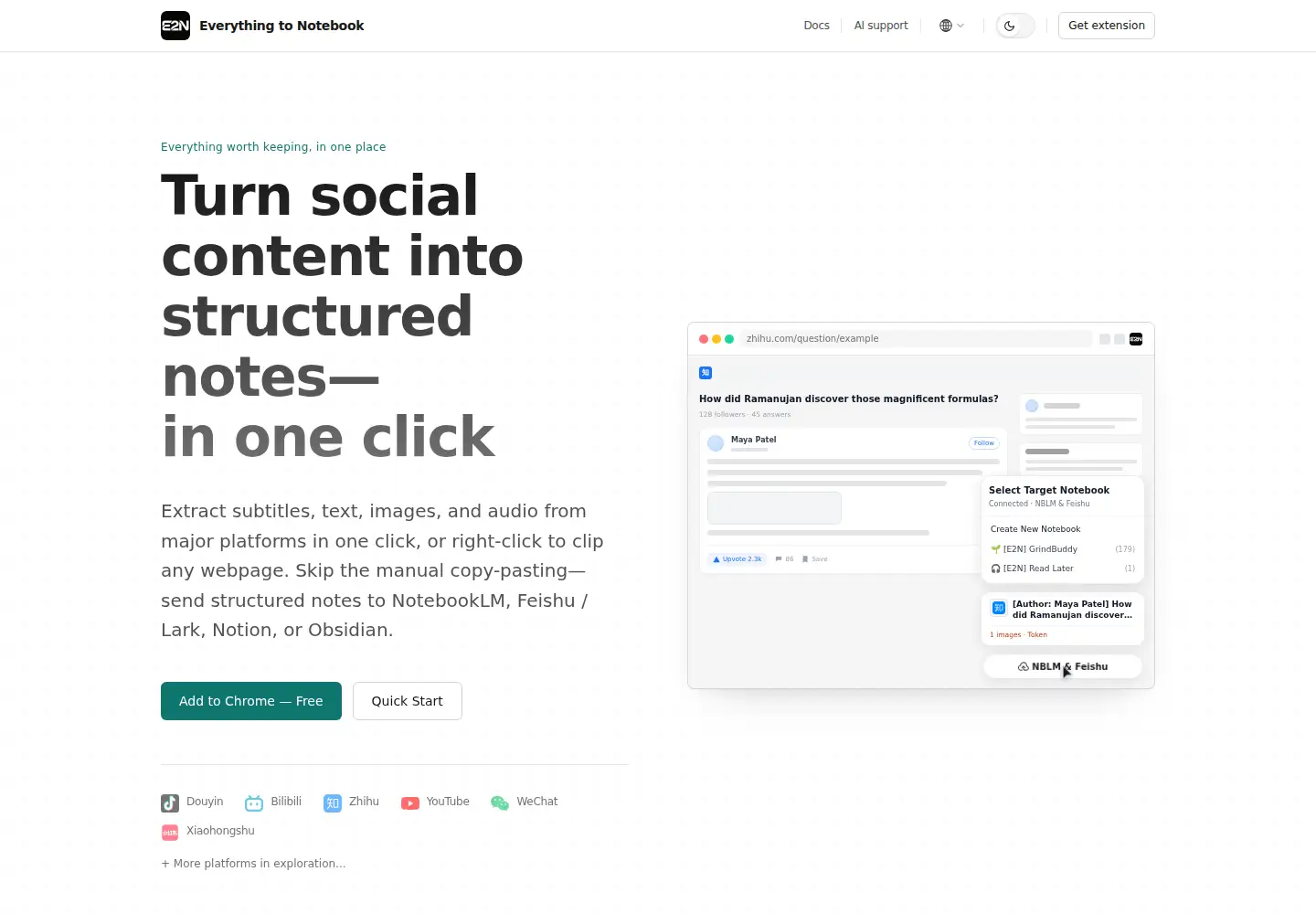 Captured homepage of e2n.studio in the current scan