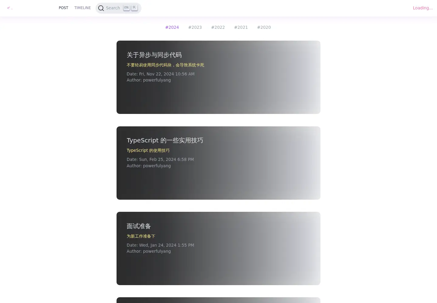 Captured homepage of powerfulyang.com in the current scan