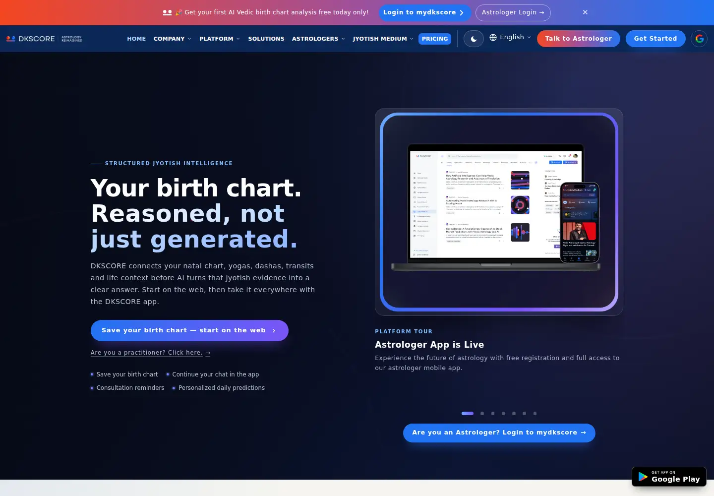 Captured homepage of dkscore.com in the current scan