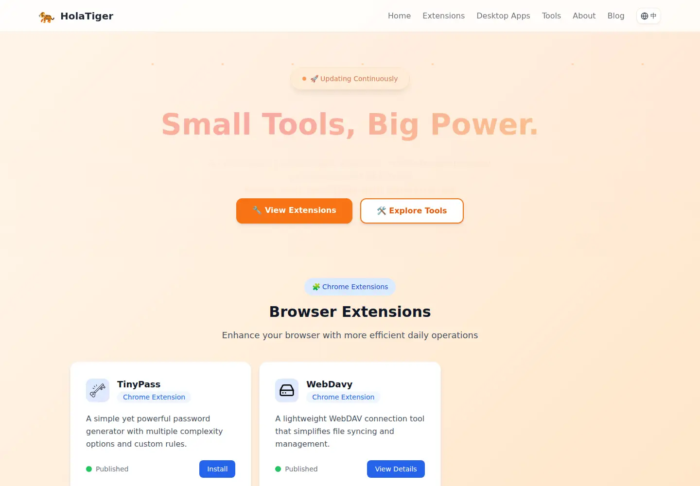 Screenshot of holatiger.com