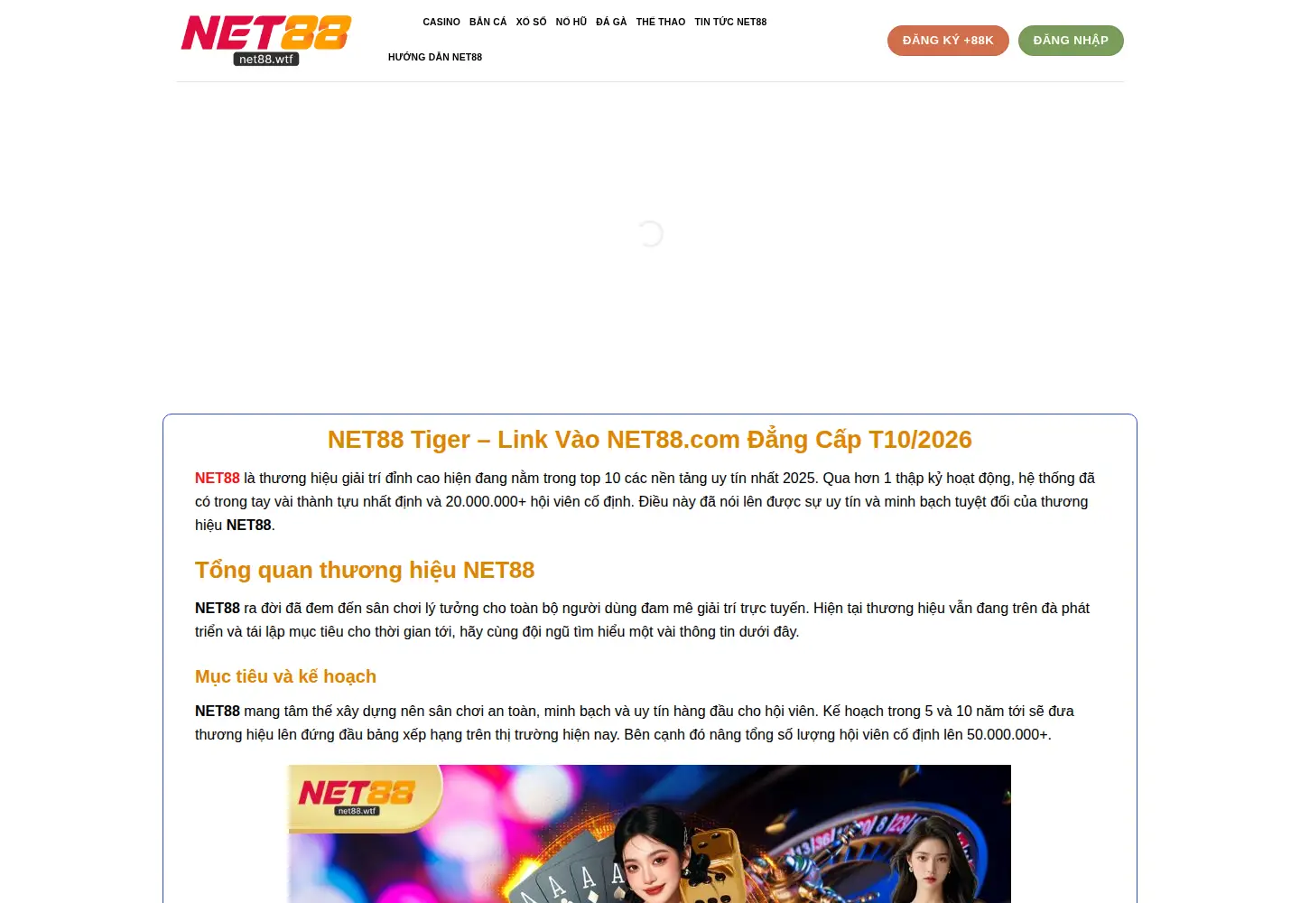 Captured homepage of net88.wtf in the current scan