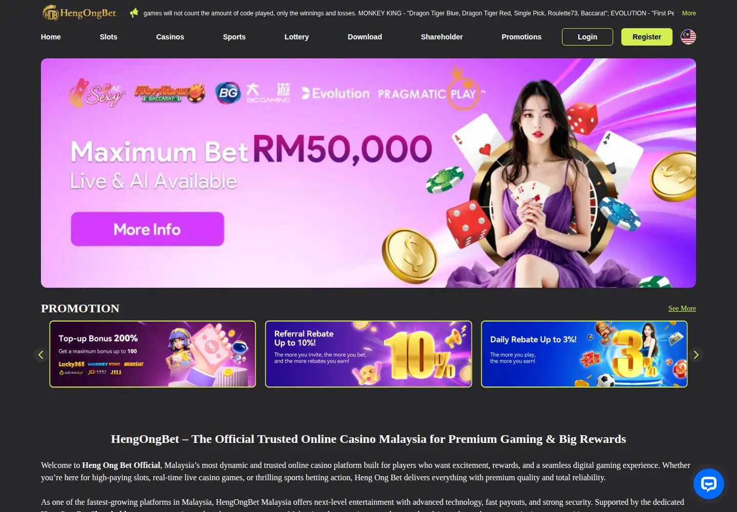 Captured homepage of hengongbet-login.com in the current scan