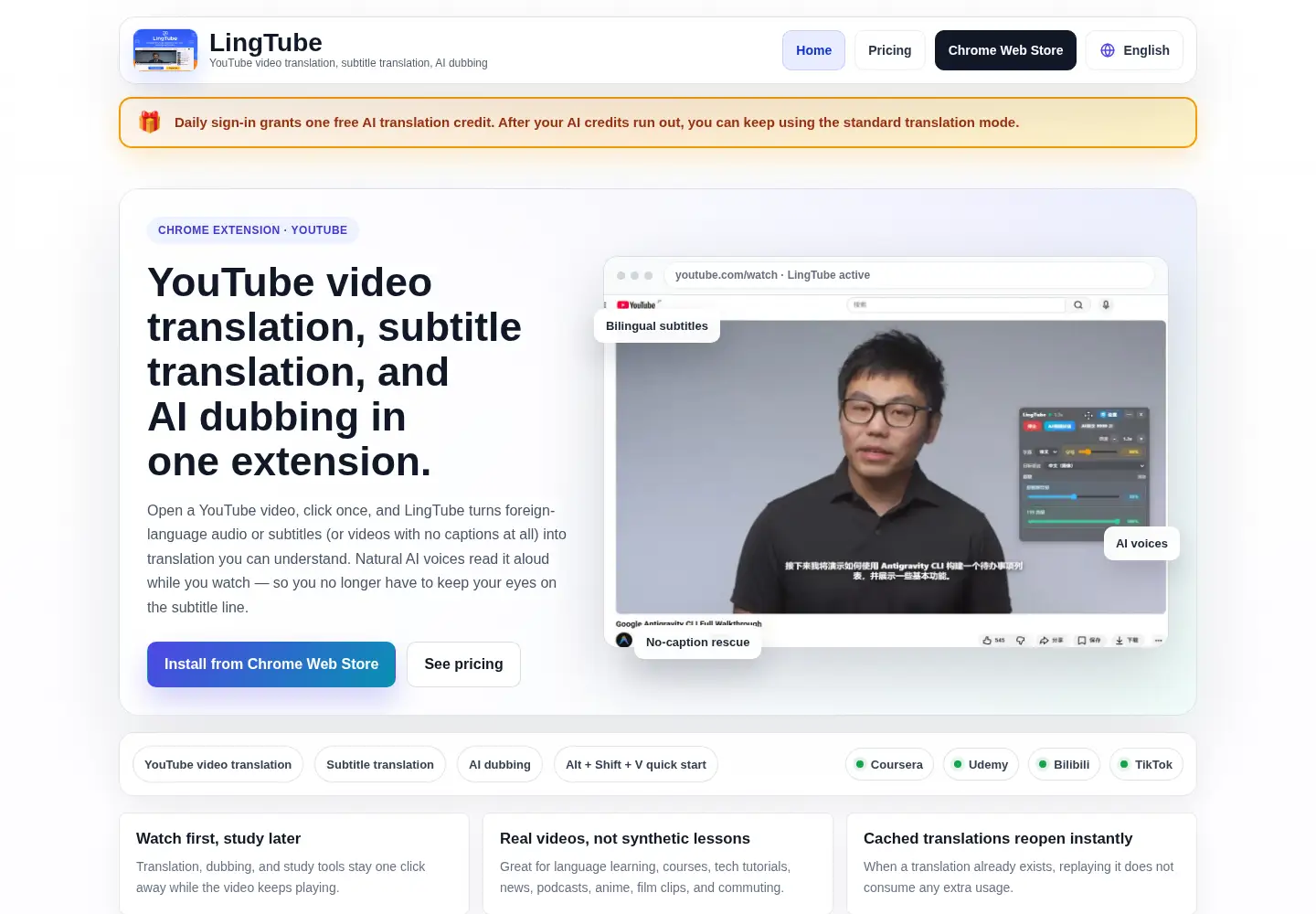 Screenshot of lingtube.xyz